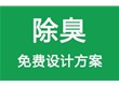 国产CHINESE男男麻豆实业诚信为本，以信取利